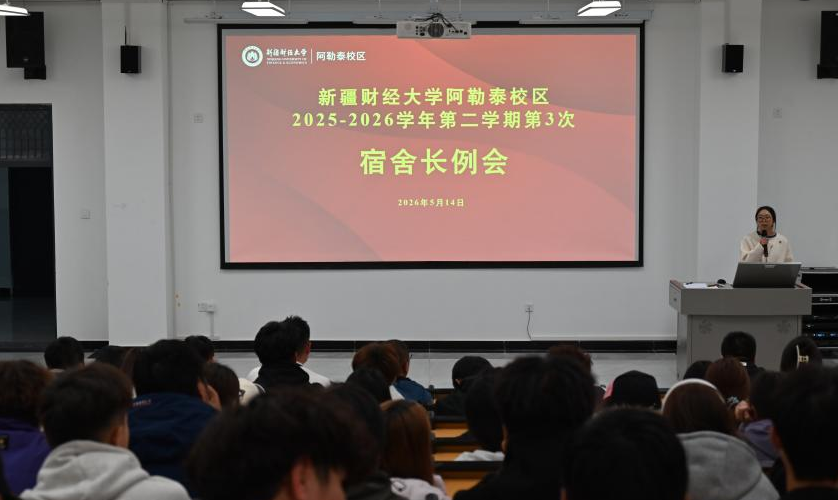 e641df1a-28f8-4221-bf05-1c79390ba3e8.png