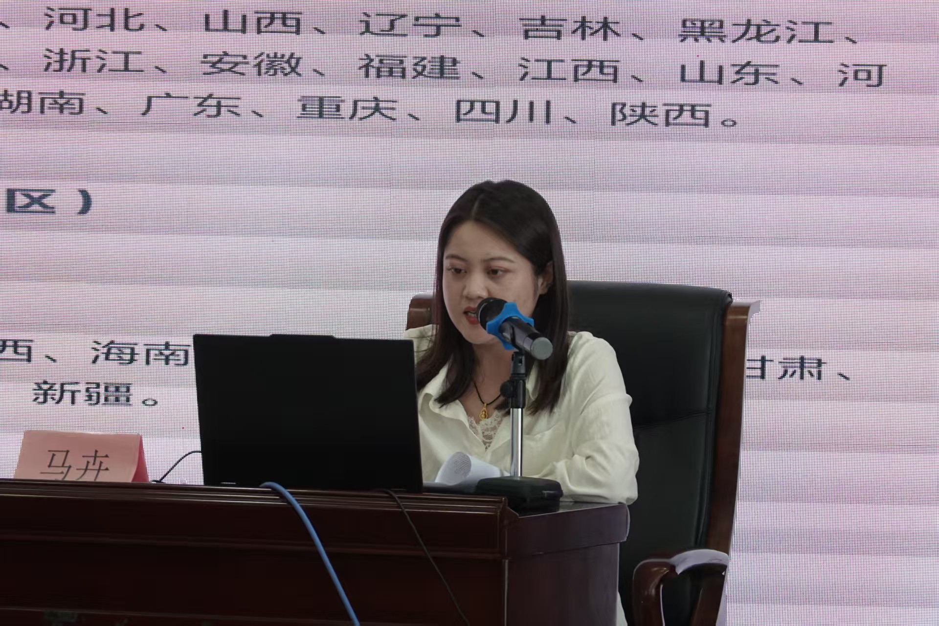 微信图片_20260513150942_538_9.jpg