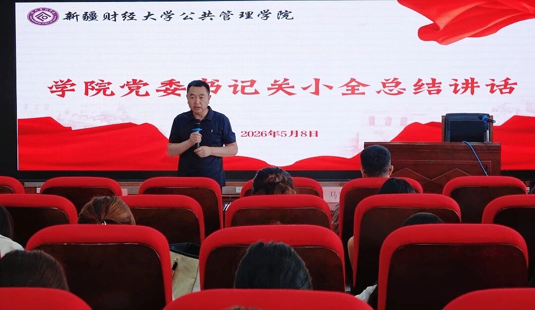 微信图片_2026-05-12_233525_104.jpg