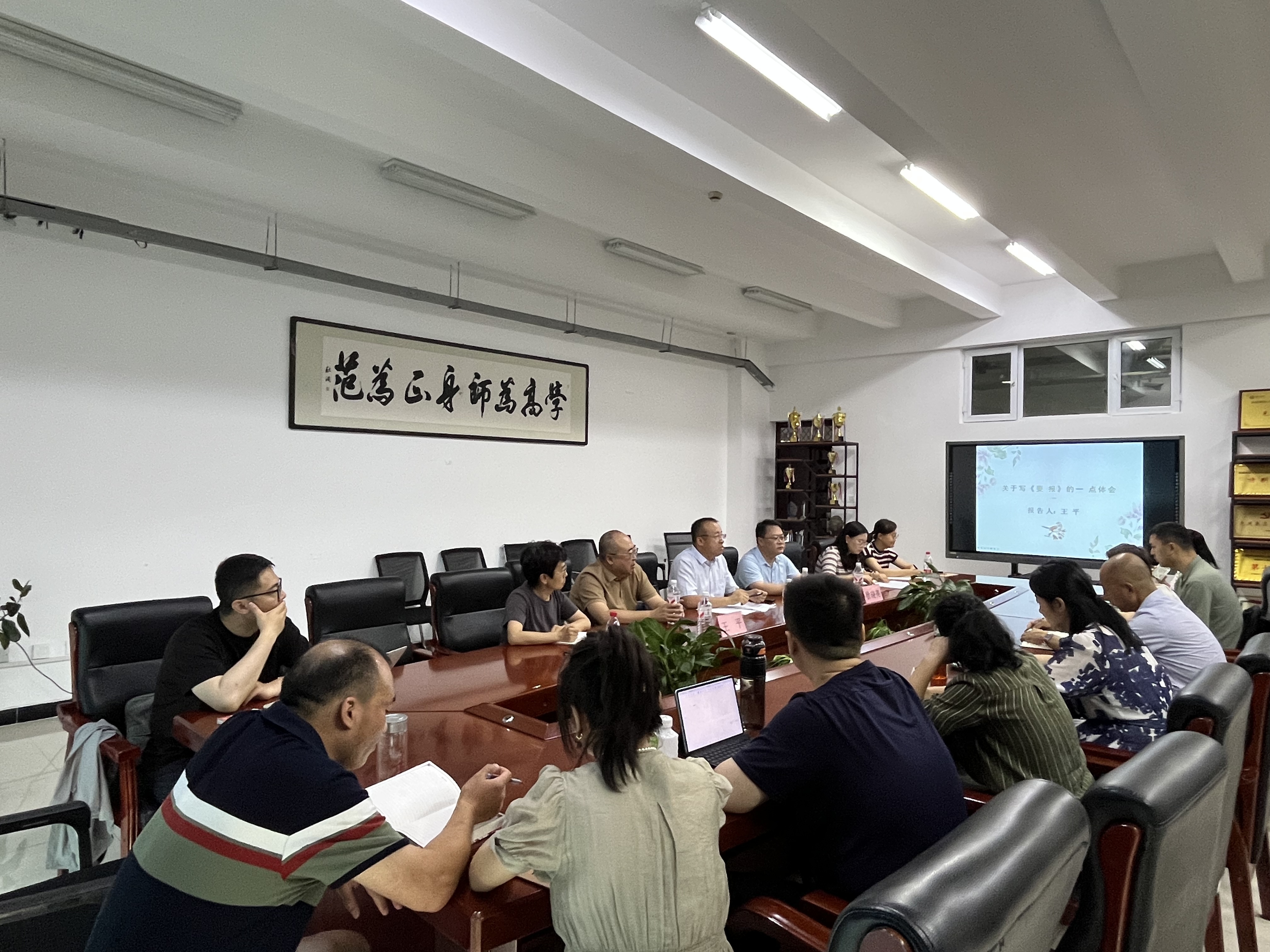 微信图片_20260721154508_315_51.jpg