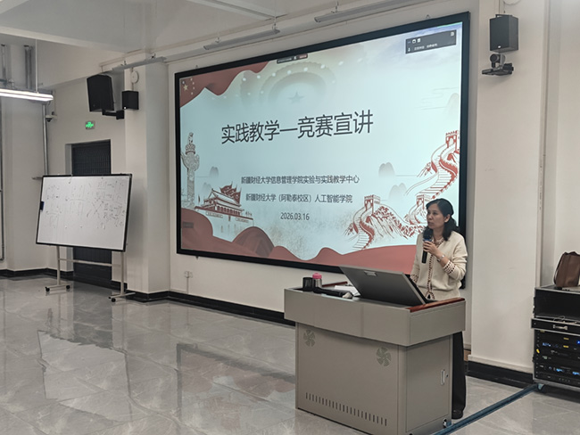 照片1.jpg