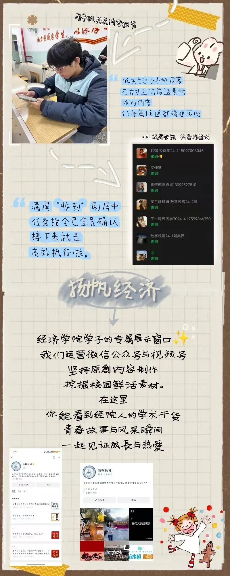 cf703a2ce5144e451be3b8a4afffab54.jpg