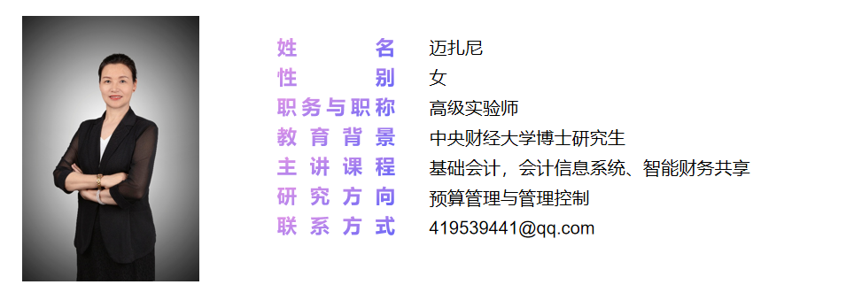 4b5eebc0-ddc3-49b2-a232-12b7aa0006d8.png