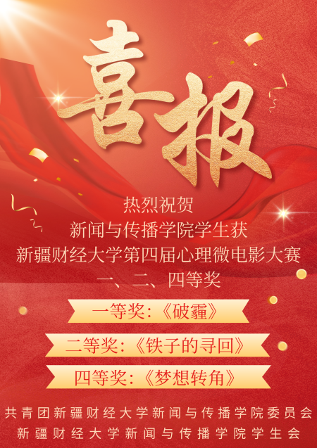 微信图片_20260315224434.png