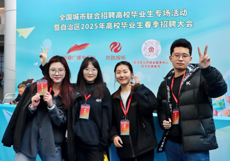 微信图片_20260313154755.png