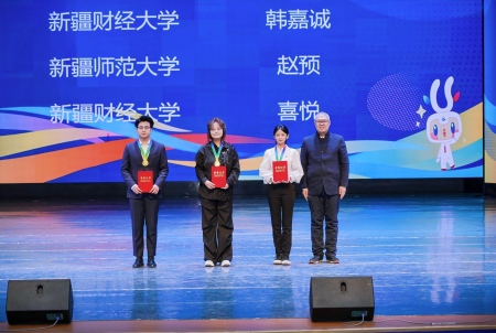 微信图片_20260324190003_680_40.jpg
