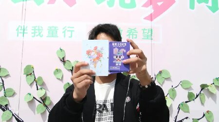 39.jpg