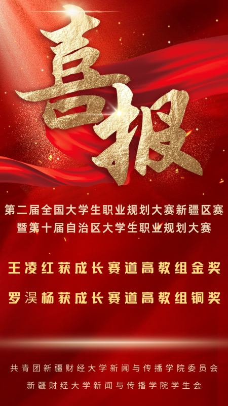 微信图片_20260315224737.png