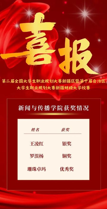 微信图片_20260315223542.jpg