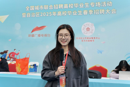 微信图片_20260313154744.png