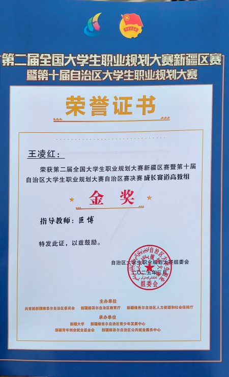 微信图片_20260315224742.jpg