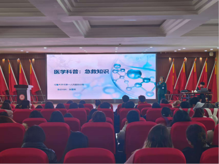 微信图片_20260313160637.png