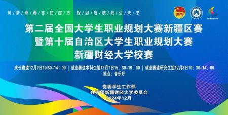 微信图片_20260315223534.jpg