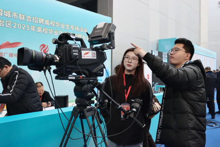 微信图片_20260313154749.png