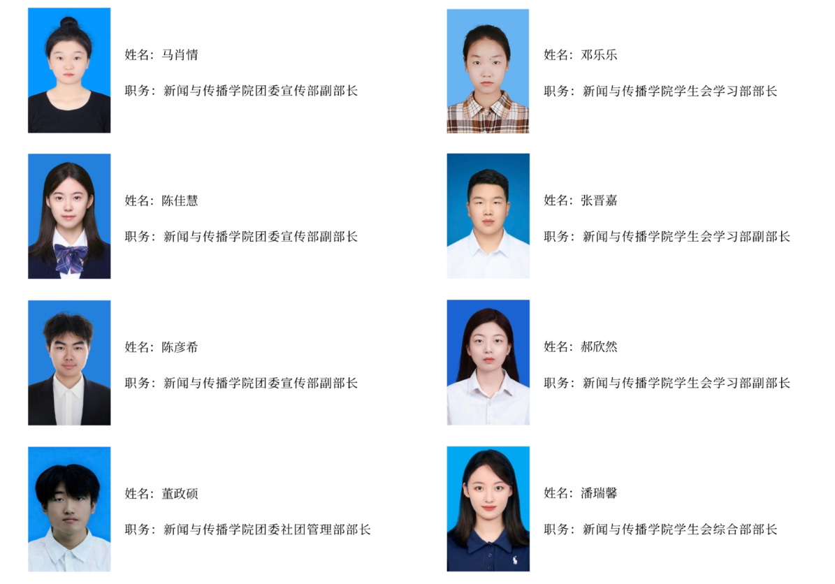 微信图片_20260427165634_229_17.png