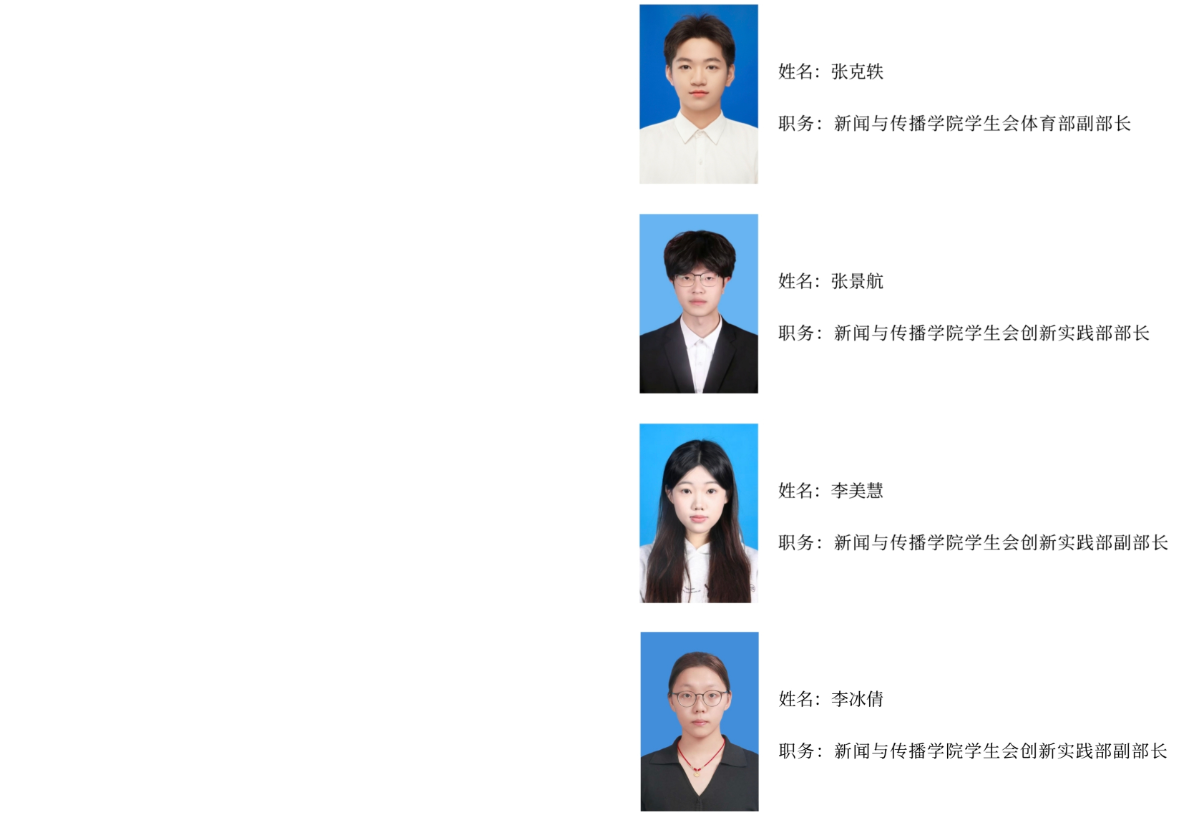 fc923ed68151ddccf01290aadda57034.png